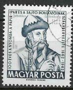 Hongarije 1962 - Yvert 1488 - Beroemde personen (ST), Postzegels en Munten, Postzegels | Europa | Hongarije, Verzenden, Gestempeld