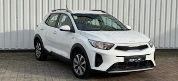 Prachtige kia stonic in goede staat + 1 jaar garantie beschikbaar voor biedingen