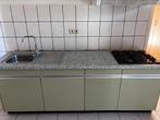 Bijkeuken.  P.o.v.k., Ophalen, Gebruikt, Enkelwandige keuken, Groen