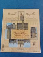 5 Nieuwe Postzegels 'BE' : De Brusselse Grote Markt, Verzenden, Postfris