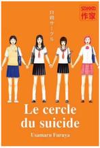 Le cercle du suicide, Boeken, Eén stripboek, Ophalen of Verzenden, Zo goed als nieuw, Usamaru FURUYA