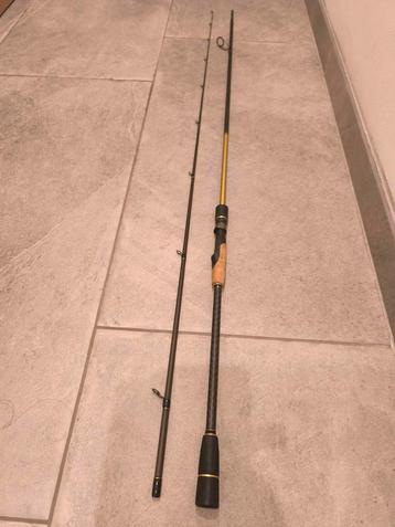 Nieuwe staat !! spinhengel. Ultimate specialist. 2,70 m .Cw  beschikbaar voor biedingen