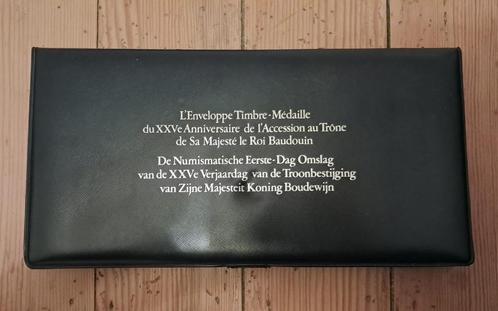Omslag 25e verjaardag Troonsbestijging Koning Boudewijn, Verzamelen, Koningshuis en Royalty, Nieuw, Ophalen of Verzenden