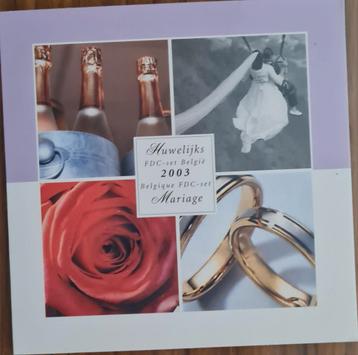 Fdc Belgique 2003 mariage, Enlèvement ou Envoi
