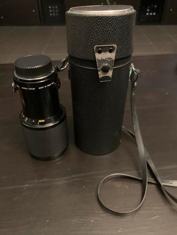 Objectif caméra Vvitar Série 1 70-210mm Noir beschikbaar voor biedingen