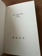 Het gele boekje van Li Piao (posthuum eerbetoon aan Danny Hu, Livres, Essais, Chroniques & Interviews, Comme neuf, Enlèvement ou Envoi