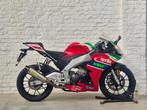 Aprilia RS 125 GP Replica #motomobilia met 1 jaar garantie, Motoren, Motoren | Aprilia, Bedrijf, Sport, 125 cc, 11 kW of minder