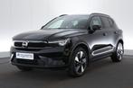 (2FDT895) VOLVO XC40, Autos, Volvo, 185 kW, Achat, Entreprise, Carnet d'entretien