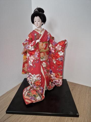 Japanse pop op basis beschikbaar voor biedingen
