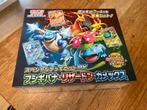 Venusaur & Charizard & Blastoise Special Deck Set ex, Hobby en Vrije tijd, Verzamelkaartspellen | Pokémon, Ophalen, Nieuw, Speeldeck