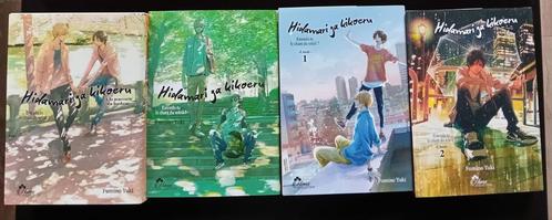Hidamari ga kikoeru, Boeken, Strips | Comics, Zo goed als nieuw, Ophalen of Verzenden