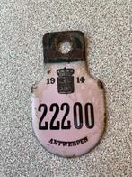 Fietsplaat 1914 Antwerpen, Verzamelen, Ophalen of Verzenden, Zo goed als nieuw