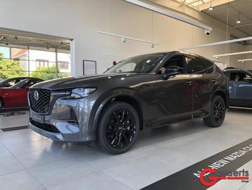 Mazda CX-60 Homura  2.5L e-SKYACTIV PHEV 327PK 8AT AWD  beschikbaar voor biedingen