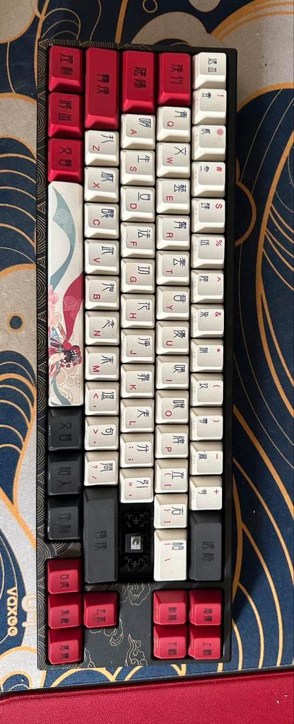 Clavier Ducky x Varmilo édition spécial, Informatique & Logiciels, Claviers, Utilisé