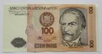 Peru 100 Intis 1987, Postzegels en Munten, Bankbiljetten | Amerika, Zuid-Amerika, Verzenden