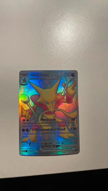 Alakazam ex beschikbaar voor biedingen