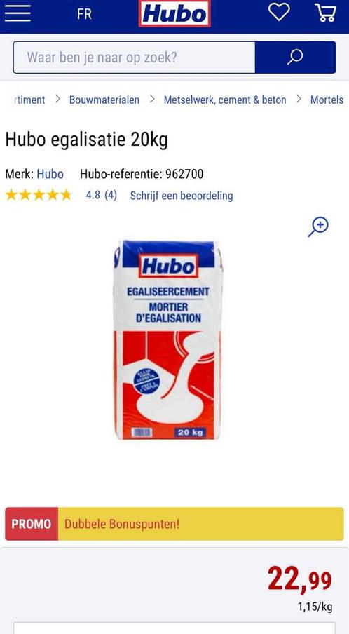+- 30 zaken Egaliceercement HUBO 20kg, Doe-het-zelf en Bouw, Overige Doe-Het-Zelf en Bouw, Zo goed als nieuw, Ophalen