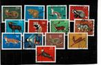 EUROPE ALLEMAGNE ANIMAUX 13 TIMBRES OBLITERES - SCAN, Enlèvement ou Envoi, Affranchi