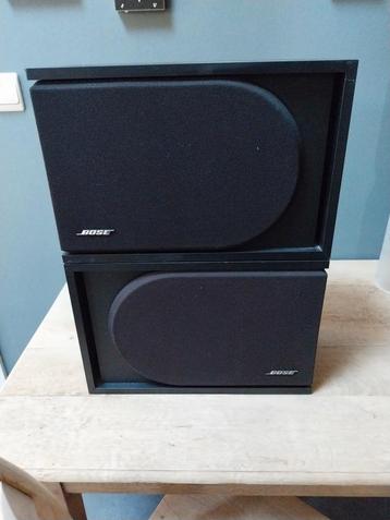 BOSE 2.2 série 2 Direct Reflecting Speakers (100% origine) disponible aux enchères