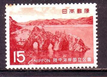 Postzegels Japan (Q) tussen Mi. nr. 1066 en 2447 beschikbaar voor biedingen