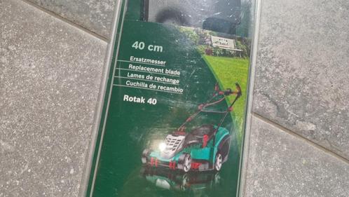 Grasmaaier vervangmes BOSCH, Tuin en Terras, Grasmaaiers, Nieuw, Elektrische grasmaaier, 40 t/m 49 cm, Zweefmaaier, Ophalen of Verzenden