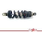 SCHOKBREKER ACHTER Yamaha FZR 600 1989-1993 (FZR600 3HE), Gebruikt