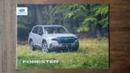 Subaru Forester SE 12/2024, Boeken, Auto's | Folders en Tijdschriften, Ophalen of Verzenden, Nieuw, Overige merken