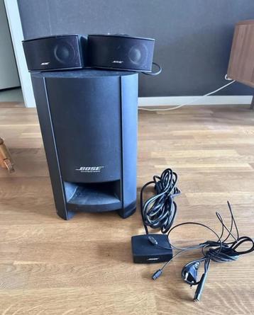BOSE cinemate GS series 2 soundbar met subwoofer beschikbaar voor biedingen