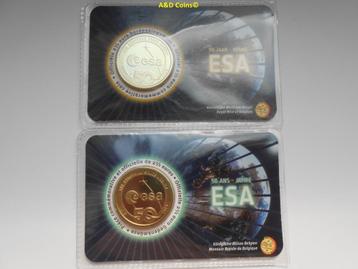 Belgie 2,50 € coincard 2025 beschikbaar voor biedingen