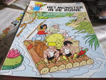Jommeke witte cover strips deel 2 beschikbaar voor biedingen