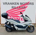 PCX125/WW125/125/PCX, Motoren, Scooter, Bedrijf, 125 cc, 11 kW of minder