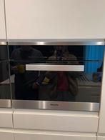 Four à vapeur Miele encastrable 45cm sur 59cm en inox, Oven, Nieuw, Stoom, Inbouw