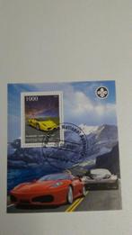Een postzegelblok over de Ferrari de auto kleur geel, Postzegels en Munten, Ophalen