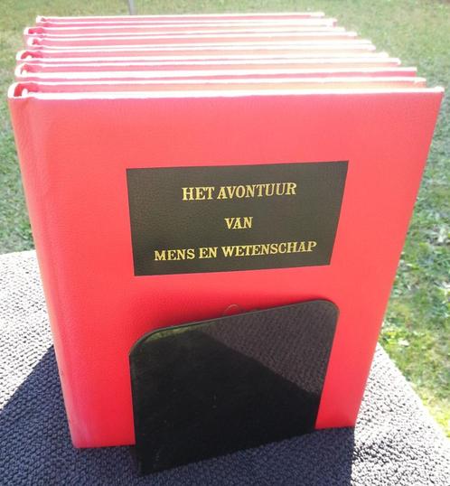 Het avontuur van mens en wetenschap - Globerama - 6 delen, Boeken, Wetenschap, Zo goed als nieuw, Ophalen of Verzenden