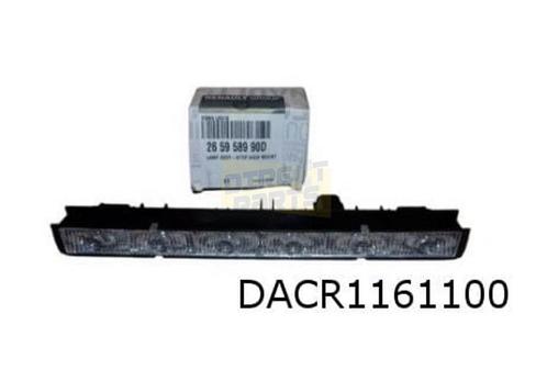 Dacia Duster (1/18-) derde remlicht Origineel! 265958990D, Auto-onderdelen, Verlichting, Renault, Dacia, Nieuw, Verzenden
