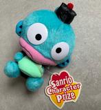 Peluche Sanrio " Hangyodon ", Ophalen of Verzenden, Zo goed als nieuw