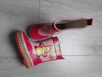 Bumba laarzen beschikbaar voor biedingen