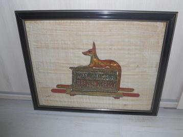 Egyptische papyrus beschikbaar voor biedingen