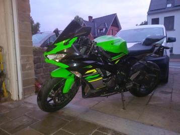 Kawasaki ZX6R 2019 beschikbaar voor biedingen