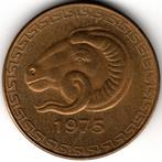 Algérie : 20 Centimes 1975 KM#107.1 Ref 14769, Timbres & Monnaies, Monnaies | Afrique, Enlèvement ou Envoi, Monnaie en vrac, Autres pays