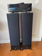 Enceintes et Ampli Yamaha - 2x240W, TV, Hi-fi & Vidéo, Enceintes, Comme neuf, 120 watts ou plus, Autres types