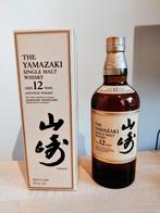 Japanse whisky single malt The Yamazaki 12j, Vol, Ophalen of Verzenden, Zo goed als nieuw