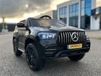 Mercedes M-klasse 12v Afstandsbediening 4x4 12v10AH NIEUW, Ophalen of Verzenden, Nieuw