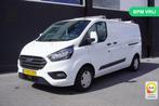 Ford Transit Custom 2.0 TDCI L2 2x Schuifdeur EURO 6 - Airco, Auto's, Wit, Bedrijf, Ford, Onderhoudsboekje