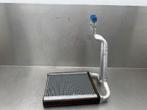 KACHELRADIATEUR Hyundai i30 (GDHB5) (01-2011/12-2016), Gebruikt, Hyundai