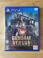 Jeu PS4 Gundam Versus (version japonaise), Comme neuf, Enlèvement, Aventure et Action