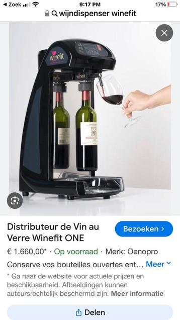 Wijn dispenser beschikbaar voor biedingen