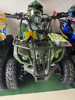 Army Leger Kinderquad 50cc Camouflage Automaat Nieuw, Ophalen, Nieuw