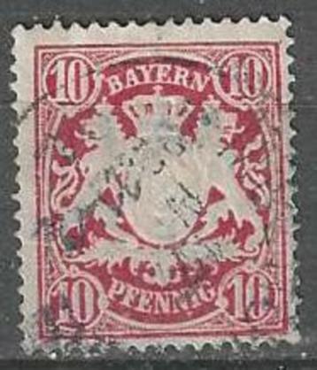 Bayern 1888/1904 - Yvert 63 - Stadswapen in relief (ST) beschikbaar voor biedingen