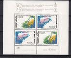 postzegels portugal blok nr 24 xx, Timbres & Monnaies, Timbres | Europe | Espagne, Envoi, Non oblitéré